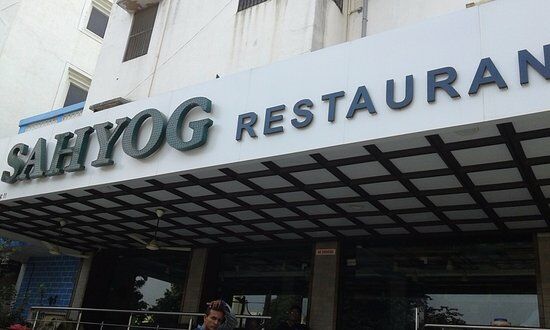 Sahyog Restaurant